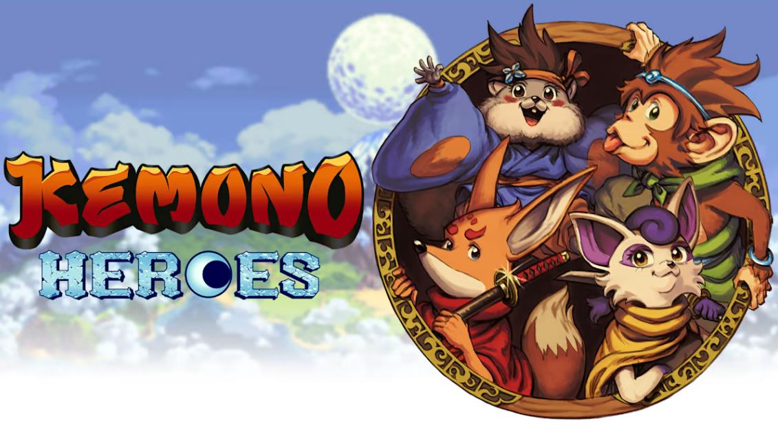 西游兽人英雄 Kemono Heroes