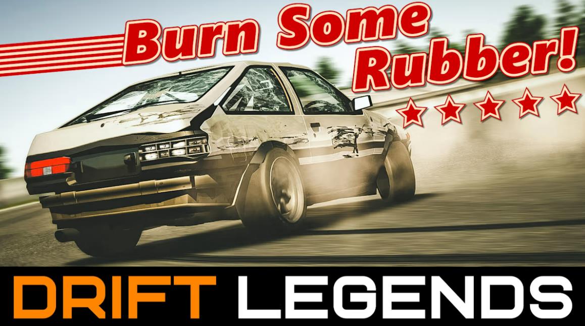 漂移传奇 Drift Legends