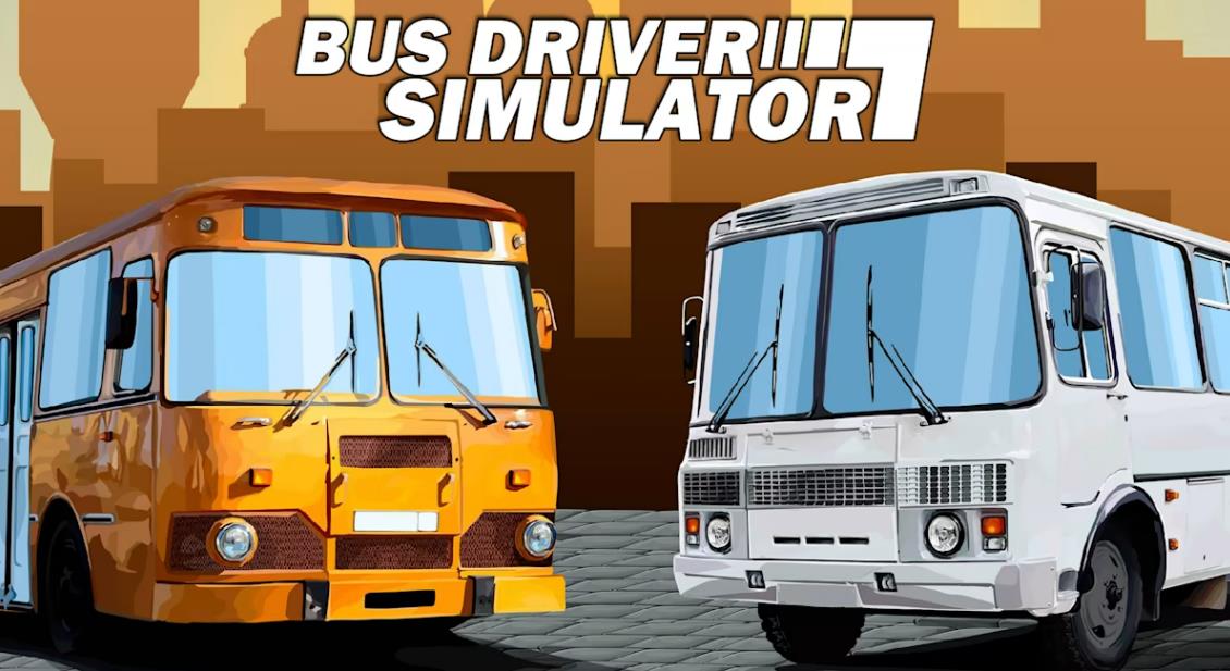 公交司机模拟器 Bus Driver Simulator