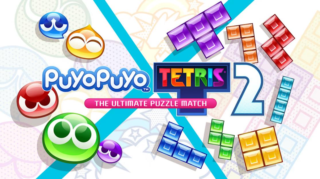 噗呦噗呦:俄罗斯方块2 Puyo Puyo Tetris 2