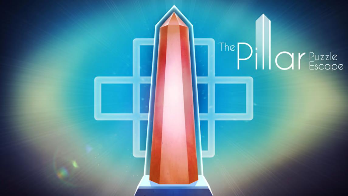 The Pillar: Puzzle Escape 支柱：谜题逃脱