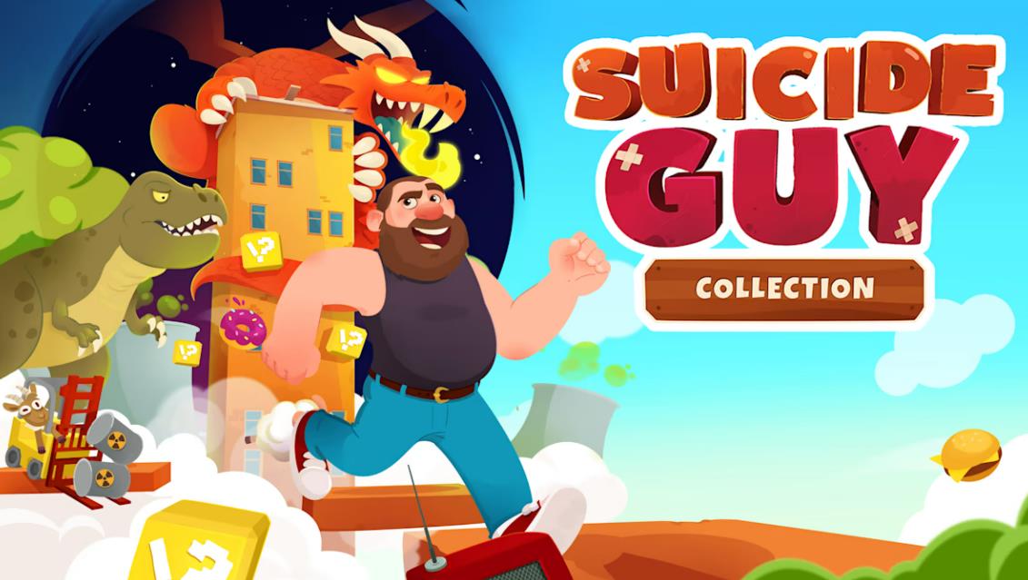 自杀狂人合集 Suicide Guy