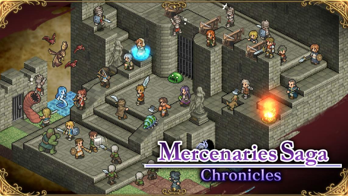佣兵传说编年史 Mercenaries Saga Chronicles