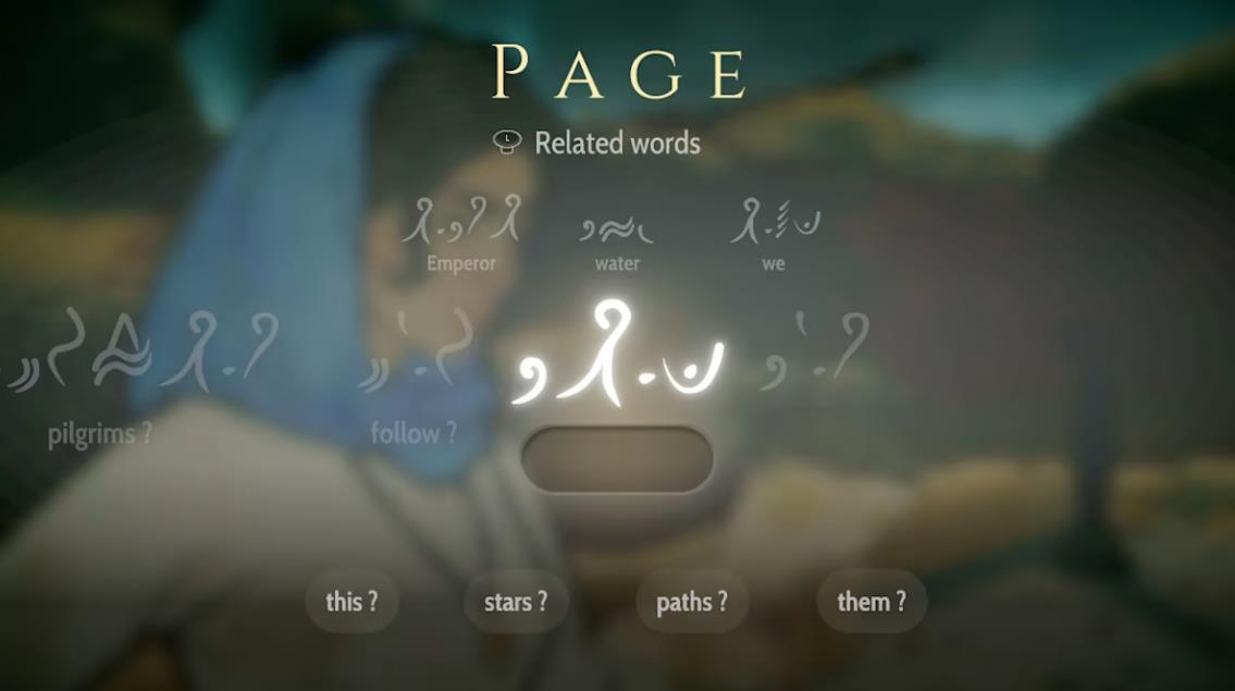 天堂之穹 Heaven's Vault_2