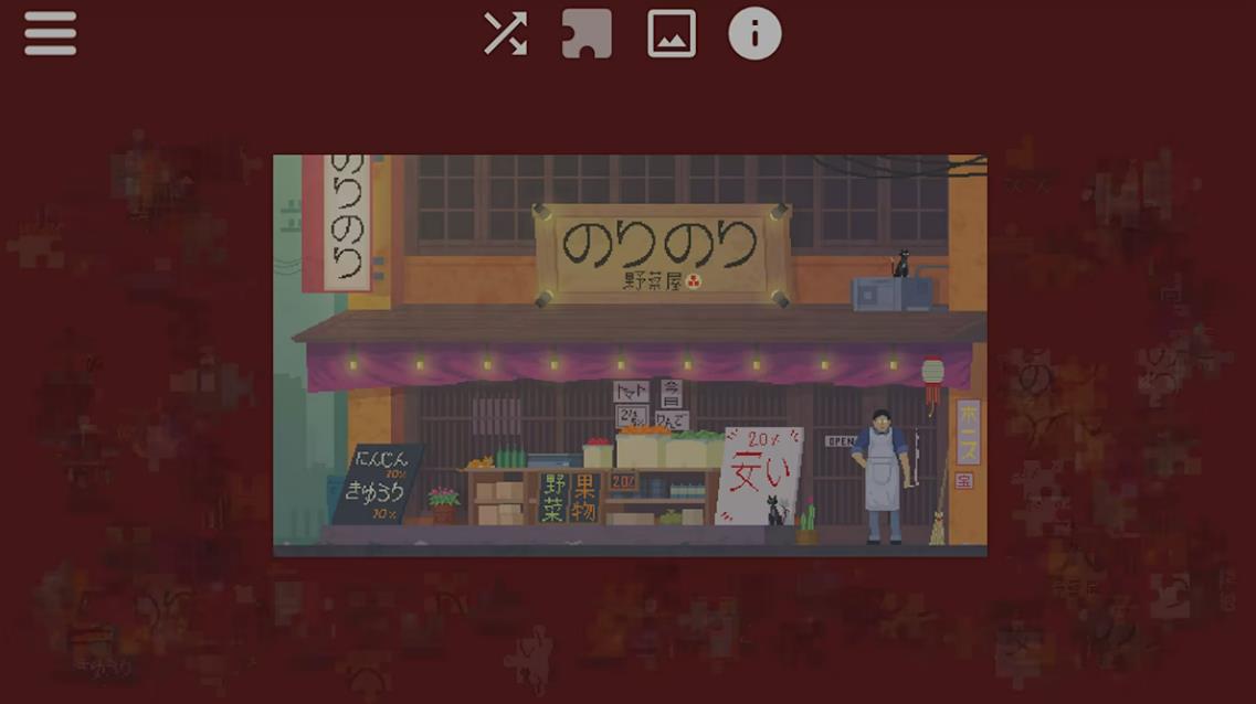日本的日常生活-动画拼图 Daylife in Japan - Pixel Art Jigsaw Puzzle_2