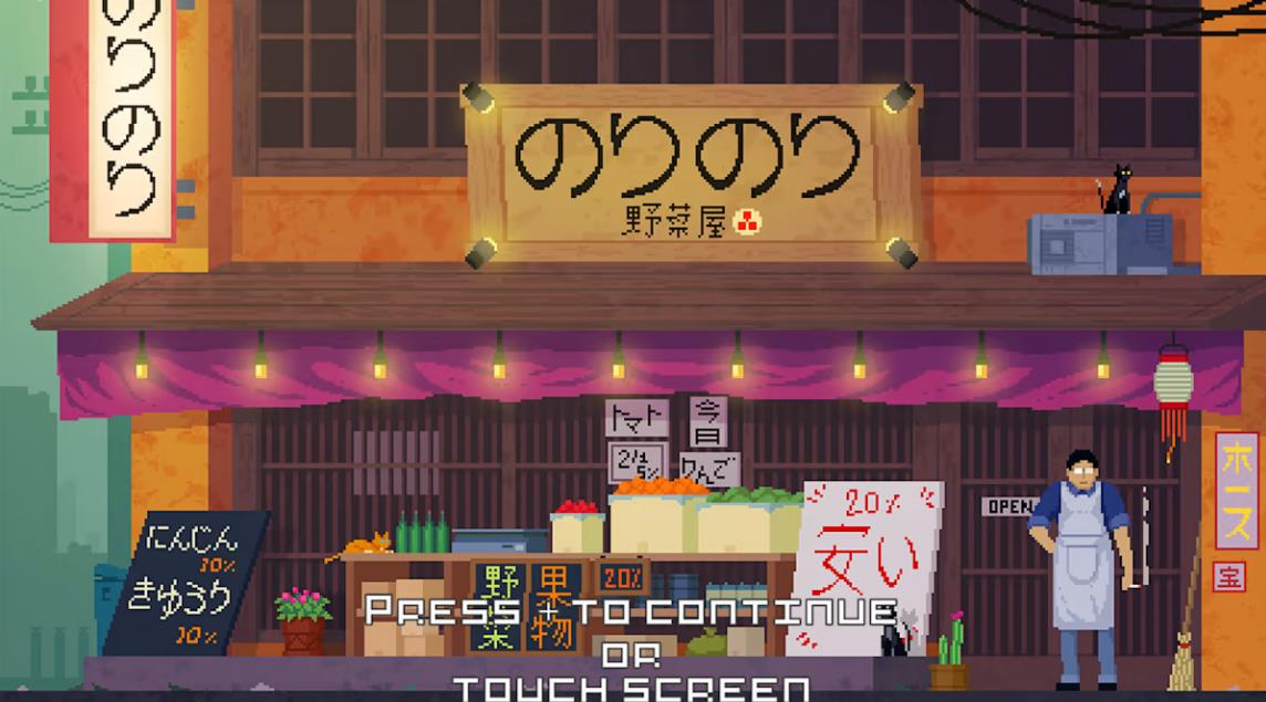 日本的日常生活-动画拼图 Daylife in Japan - Pixel Art Jigsaw Puzzle_4