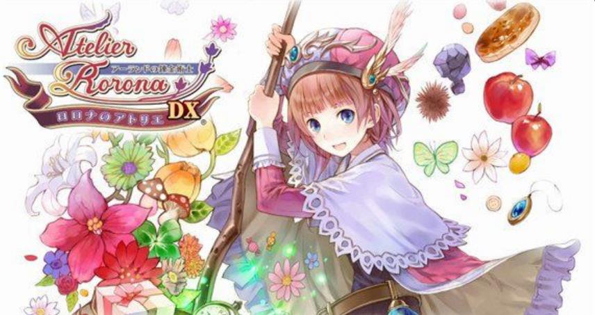 炼金工房大合集 Atelier_6