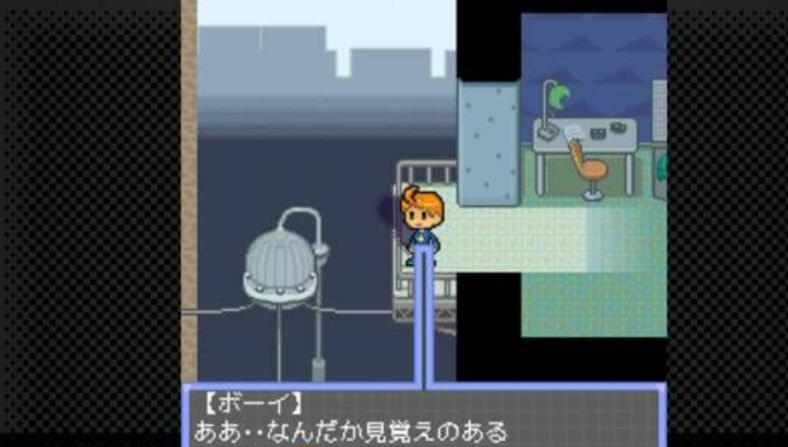 G-MODEアーカイブス28_1