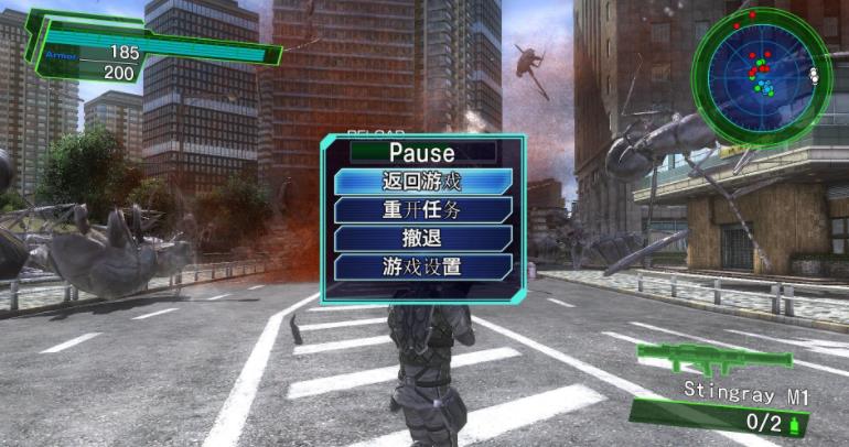 地球防卫军4.1 EARTH DEFENSE FORCE 4.1_0