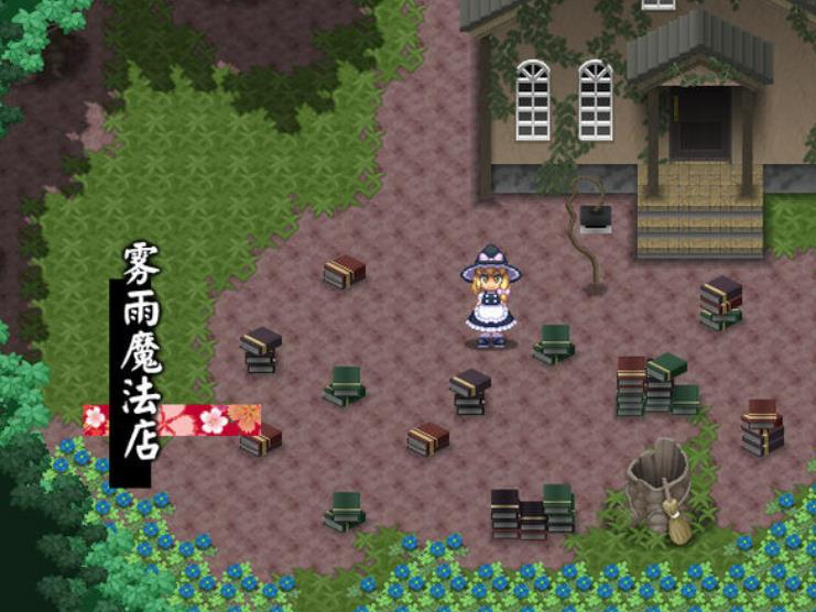 东方苍神缘起V_2