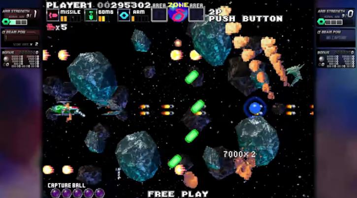 G DARIUS HD 太空战斗机G_1