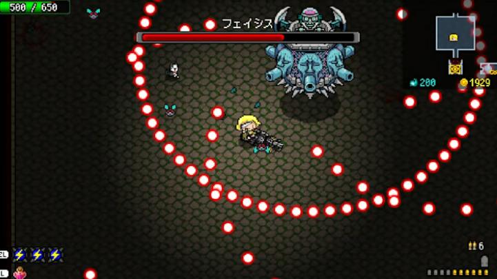 炸裂树莓浆 RASPBERRY MASH_2