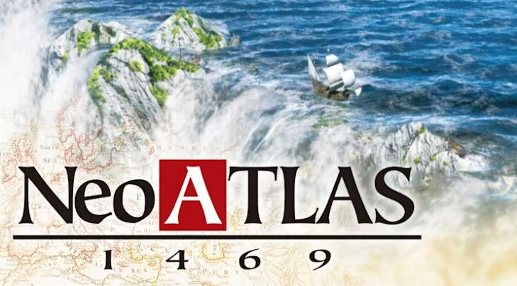 新世界地图1469 Neo ATLAS 1469