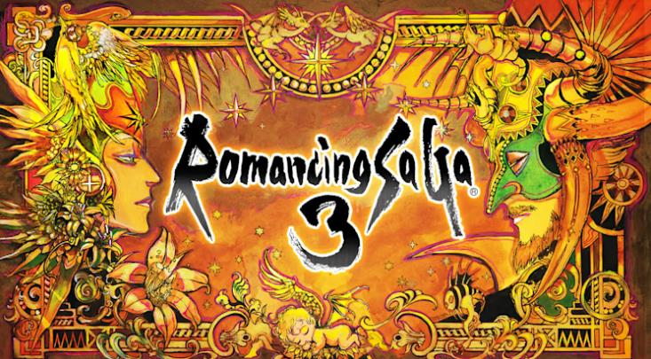 switch游戏《浪漫沙加3 重置版 Romancing SaGa 3》+1.0.3补丁中文版