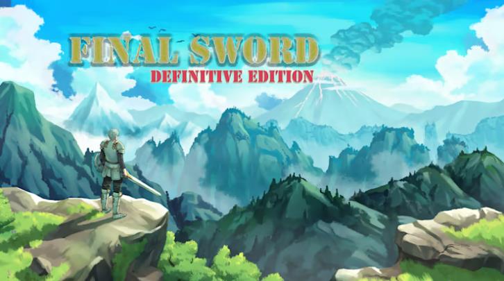 最终之剑决定版 FINALSWORD DefinitiveEdition