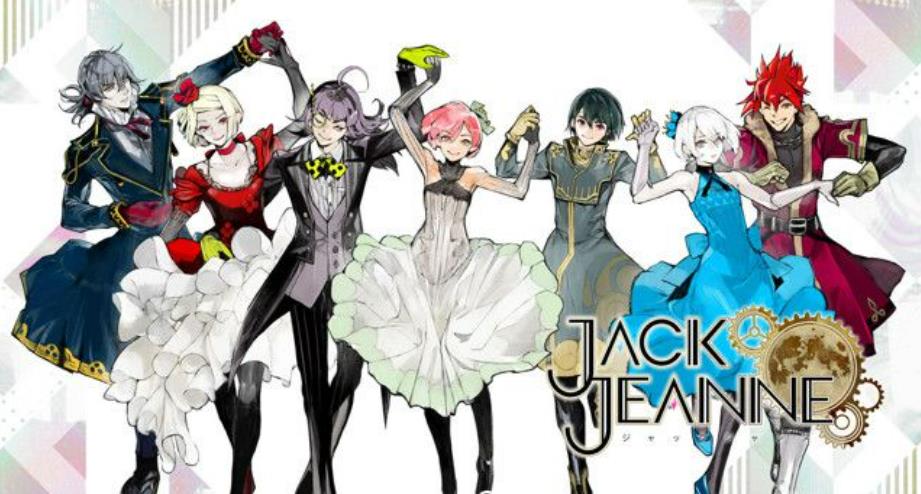 杰克·珍妮 JACK JEANNE