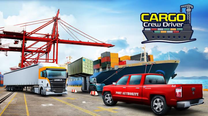 货船司机 CARGO CREW DRIVER