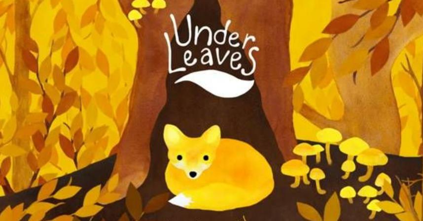 树叶之下 Little Mouse’s Encyclopedia + Under Leaves
