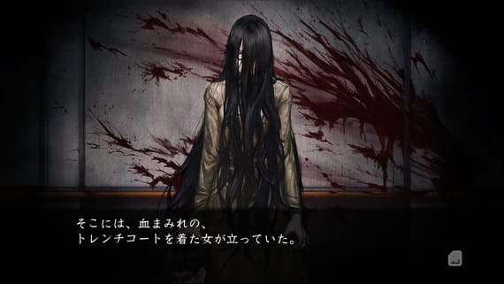 真流行之神1+2合集 shin Hayarigami 1·2_2