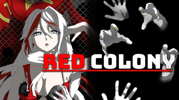 红色殖民地 Red Colony