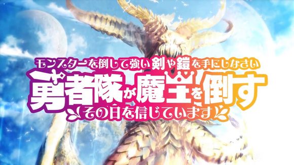 打败怪物获得强大的剑和盔甲