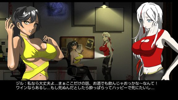 红色殖民地 Red Colony_3