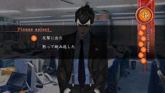 真流行之神1+2合集 shin Hayarigami 1·2_1