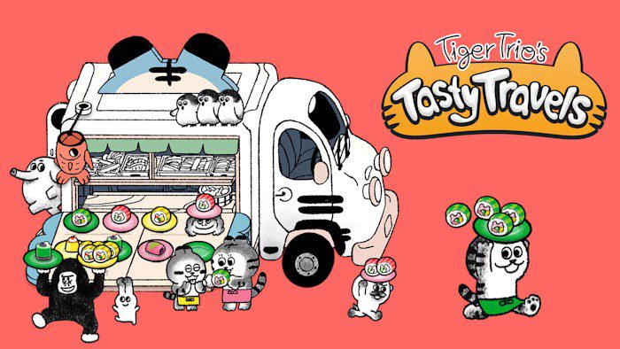 老虎三人组的美妙之旅 Tiger Trio’s Tasty Travels_2