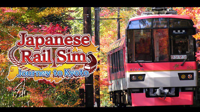 日本铁道路线 叡山电车篇 Japanese Rail Sim - Journey to Kyoto_2