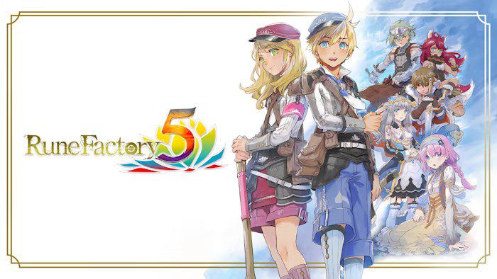 符文工房5(Rune Factory 5)