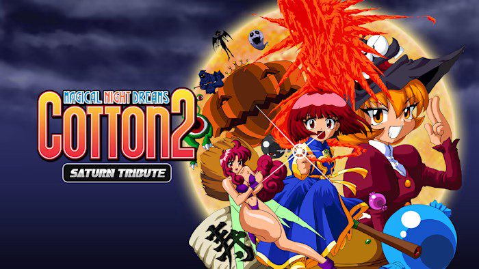 棉桃小魔女 守护者土星合集 Cotton Guardian Force Saturn