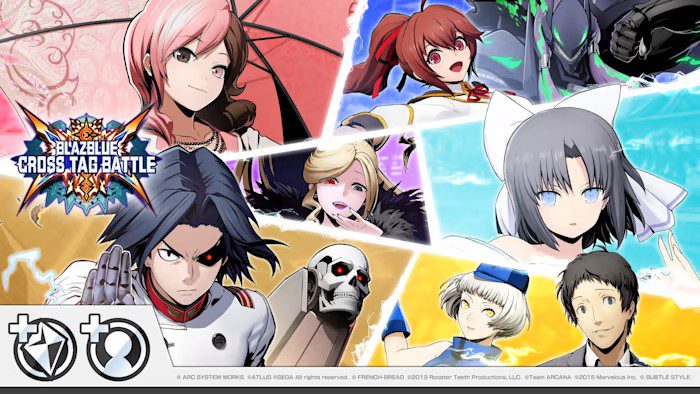 苍翼默示录:交叉组队 BlazBlue Cross Tag Battle Ver 2.0