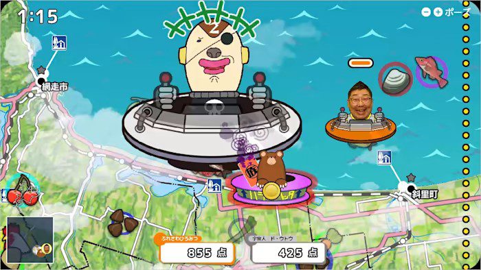 Shinya Ichizoku The Battle for Hokkaido’s Delicious Foods