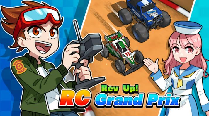 Rev Up! RC Grand Prix