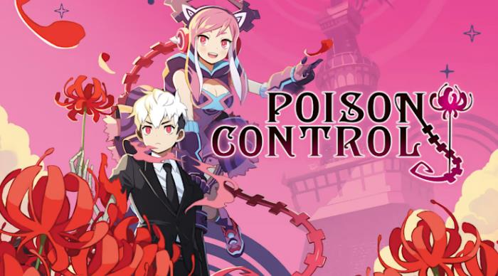 毒物控制 PoisonControl