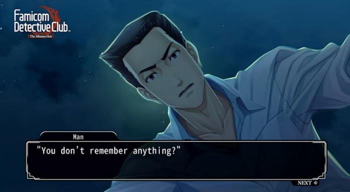 侦探俱乐部:消失的继承人 Famicom Detective Club: The Missing Heir_2