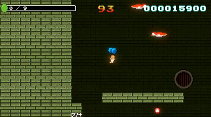 气球女孩 Balloon Girl_3