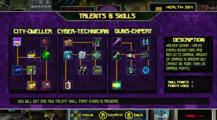 赛博出租车 CyberTaxi_2
