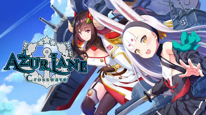 碧蓝航线 Azur Lane: Crosswave