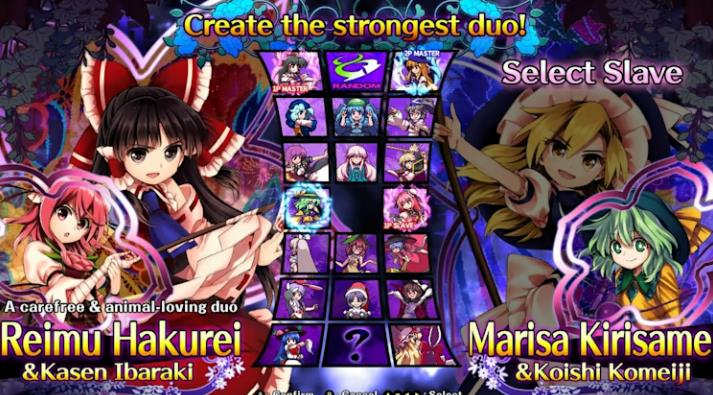 东方凭依华 Touhou Hyouibana: Antinomy of Common Flowers_1