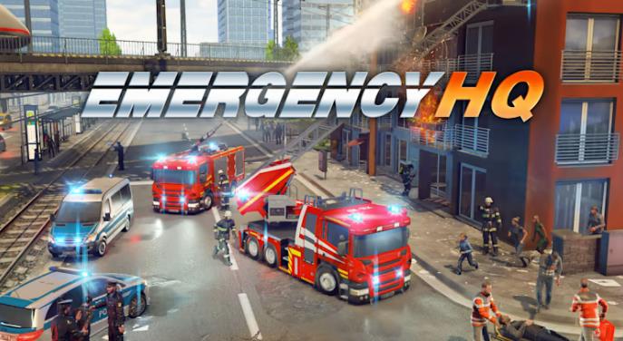 应急指挥部 EMERGENCY HQ