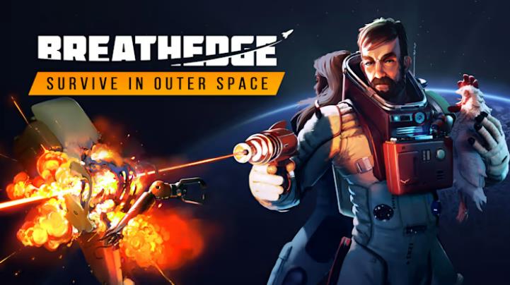 呼吸边缘 Breathedge