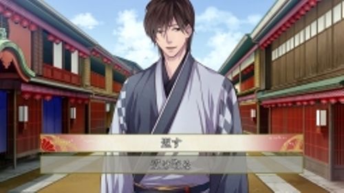 吉原彼岸花 久远之契 Yoshiwara Higanbana Eternal Pledge