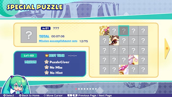 初音未来逻辑绘画S Hatsune Miku Logic Paint S