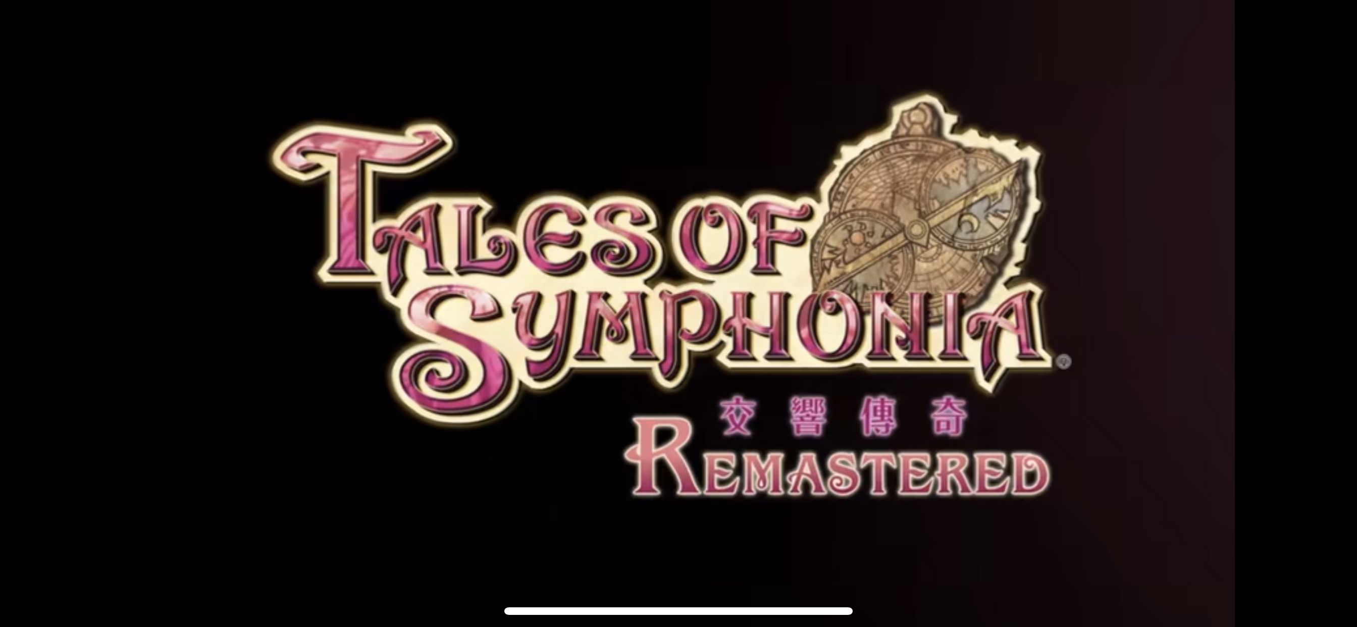 《仙乐传说高清重制版Tales of Symphonia Remastered》
