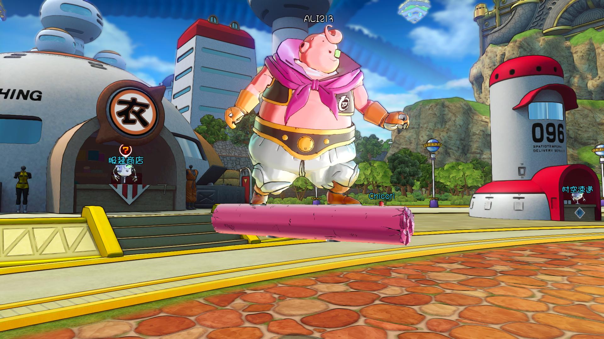 《龙珠 超宇宙2》美版+1.44补丁+25DLC