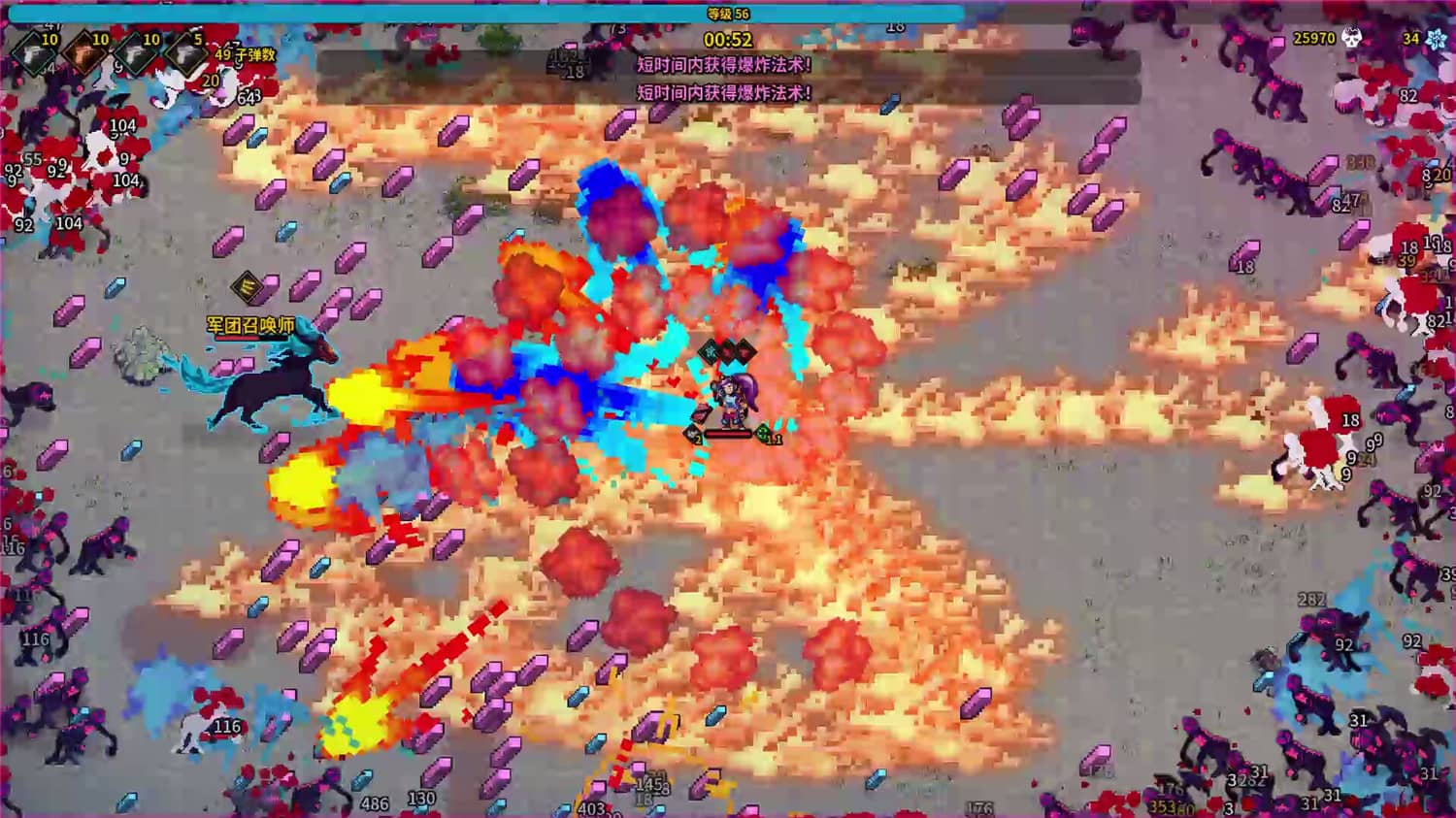 魔法书幸存者 Spellbook Demonslayers_2