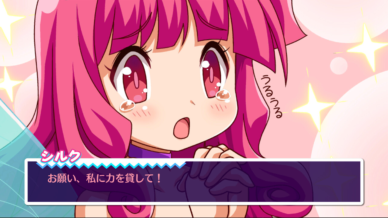 COTTOn Rock'n'Roll -SUPERLATIVE NIGHT DREAMS-_2