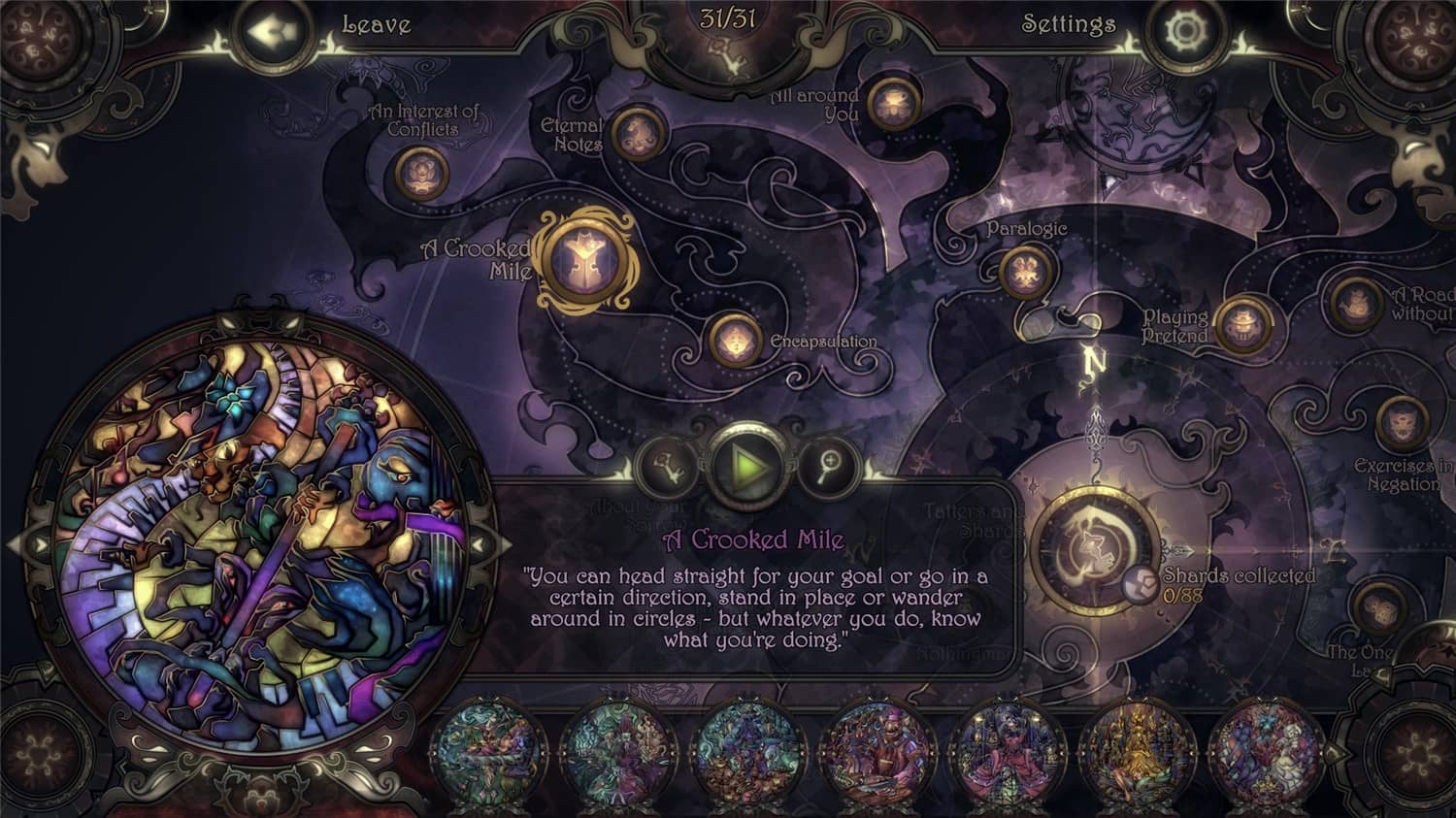 玻璃假面2:幻觉 Glass Masquerade 2: Illusions_1