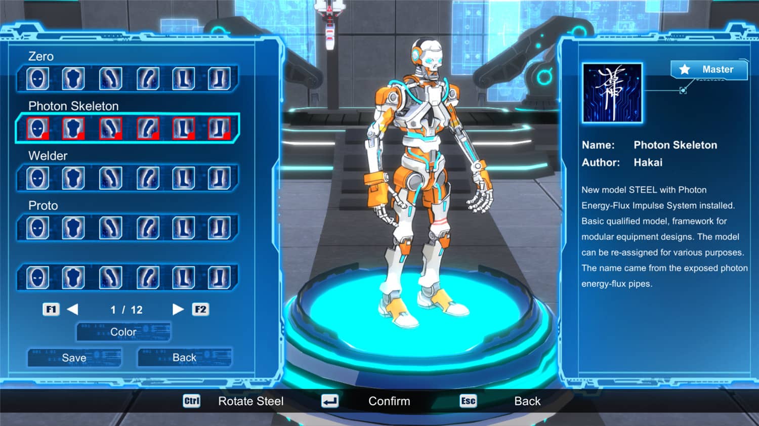 钢铁之鬪: 无限战士 Fight of Steel: Infinity Warrior